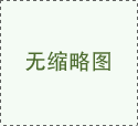 O概念男人是什么意思,O概念男人的意思